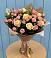 Букет цветов из: Розы в Сеченово