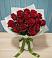 Букет Красные розы в Сеченово