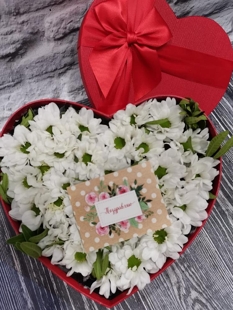 Цветочная композиция из Хризантемы в виде сердца в Сеченово