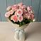 Букет Розовый шарм в Сеченово